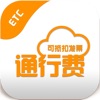 乒乓球全锦赛:马龙/许昕晋级男双8强