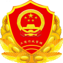 一块烂木头,凭什么上中国人“上头”上千年?