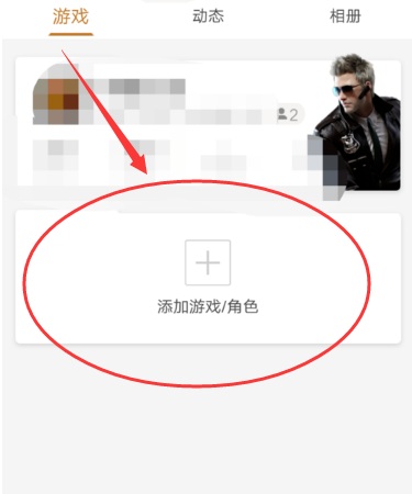一块烂木头,凭什么上中国人“上头”上千年?