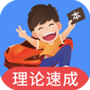握手言和!邵阳队0 : 0战平怀化队