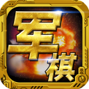 官方:麦麦提江执法京鲁大战,唐顺齐VAR,马宁吹铜梁龙vs铁人