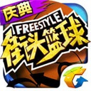 巴黎圣日耳曼官宣签下日本国门铃木彩艳，转会费3500万欧元