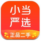金顺凯受重伤后会不会夏窗补强中卫!斯卢茨基首次回应,值得期待
