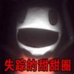 景甜风波后现身机场,穿露脐短T打扮十分精致,神态略显拘谨