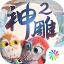 徐湖平上千件文物流失仅获刑三年：不是法外开恩，而是法条规定的边界