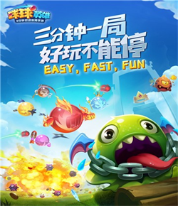 确认不打了!广东最强内线去向曝光,2米12新中锋正式上位!