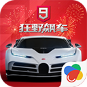 唐斯夸赞文班 尼克斯夺53年首冠