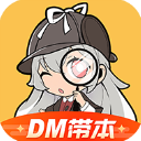 足坛元老年维泗93岁生日,徐根宝携武磊等弟子为他庆生