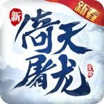 德约:网球赛程改革可以参考篮球,不应该一场失利就毁了整个赛季