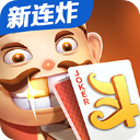 德约:网球赛程改革可以参考篮球,不应该一场失利就毁了整个赛季