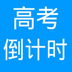 19岁天才34分钟戴帽!AC米兰4