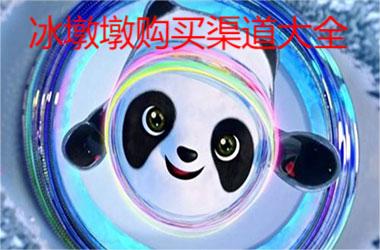 估值狂奔10亿欧元,HYROX小心被流量反噬