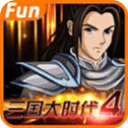又是你！U17亚洲杯1/4决赛国少将战沙特，双方连续三届相遇