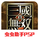 辟谣!35岁TT否认退役怒斥假新闻 曾辅佐詹姆斯16年夺冠