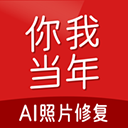 瑞士造点前疑似越位未给划线图,FIFA称为技术故障且并不越位