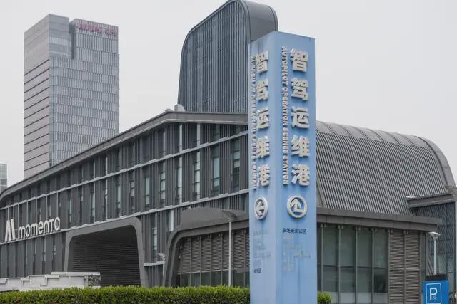 2026选秀:米切尔预测57顺位去老鹰
