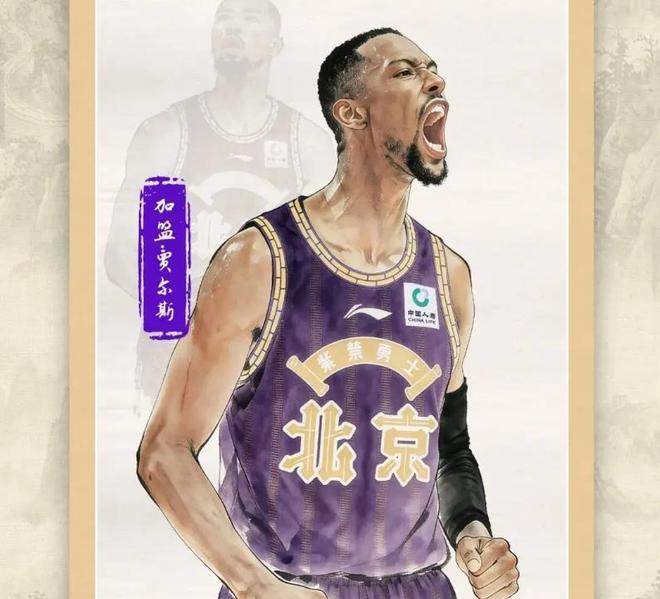 青春之名 吴越有约
