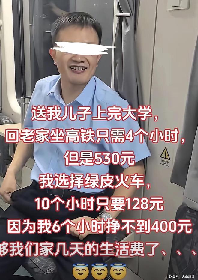 蓝鸟首战惜败,周五欲反弹