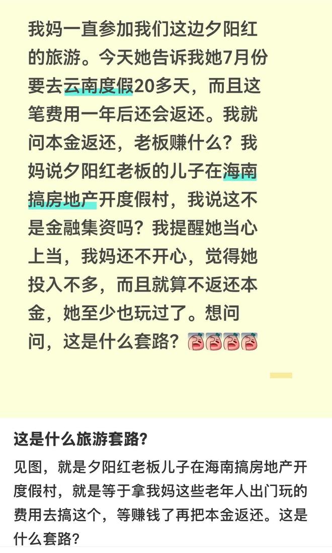 都以为湖人拿捏詹姆斯?没人告诉你:76人给他带来的3大好处