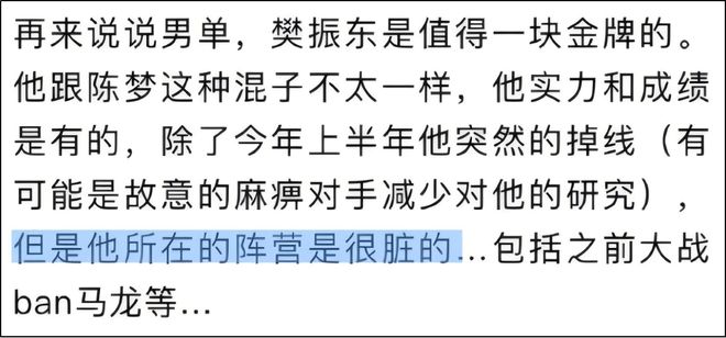 从今天起，中国不再需要日本道歉！这觉醒，来自3500万亡魂的重量