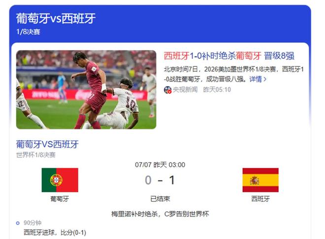 中国女篮4分险胜,赛后2人遭到了全网指责,球迷:对不起首发位置