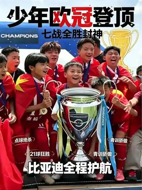 8场0球0助!曼联太子爷坑惨卡里克:连场闹笑话 全场0射正评分5.7