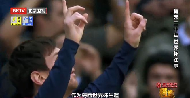 牛鬼蛇神现原形,于东来公开为韩红发声不到24小时,不堪一幕上演