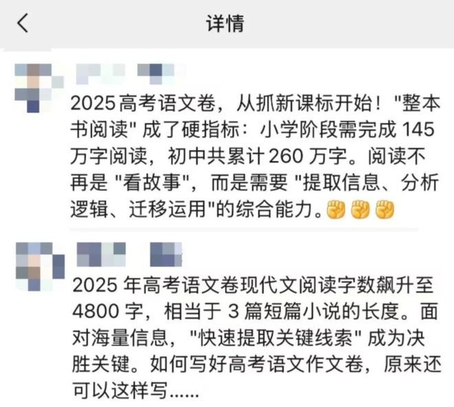 U17国足练兵收获多,世少赛值得期待