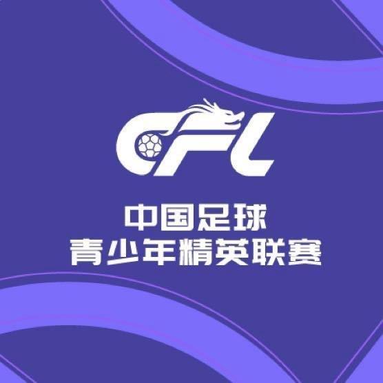 戏剧性反转!郭士强并非周琦落选亚运决策者,周琦摊牌,球迷意外