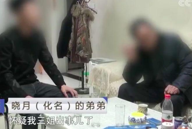 网友们这几天都在吃著名毛巾集团洁丽雅的瓜,讽刺其家族“丑闻”
