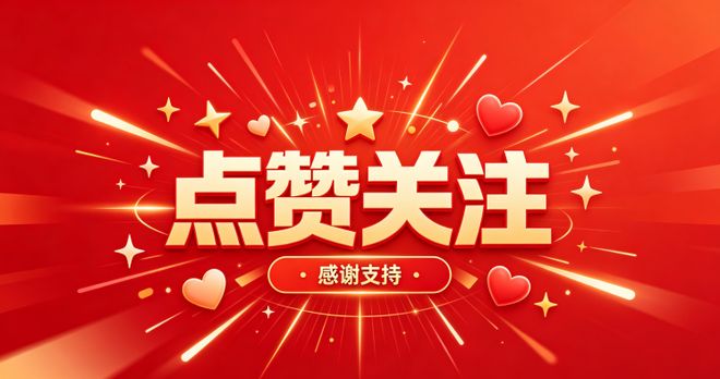 欧文缺席!独行侠惜败鹈鹕 锡安改打替补10分奎因9中1