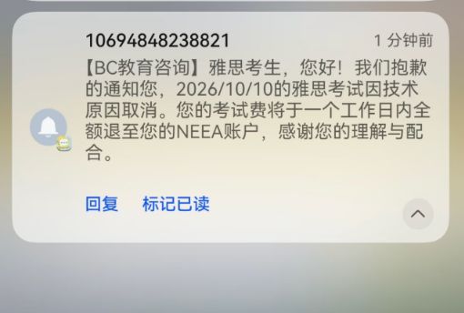 奥尼尔为詹姆斯加盟76人队而送鲜花，也谈詹姆斯在湖人队历史地位