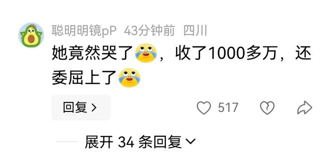 美媒：中国首款隐身轰炸机正在进行测试，洲际航程或成最大杀手锏