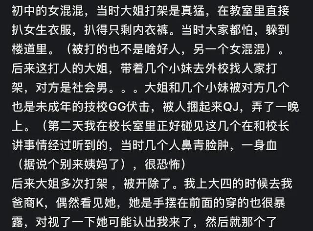 知名歌手广东开演唱会，突然坐地上，称“太热没风，有点晕”！深圳天气最新提醒