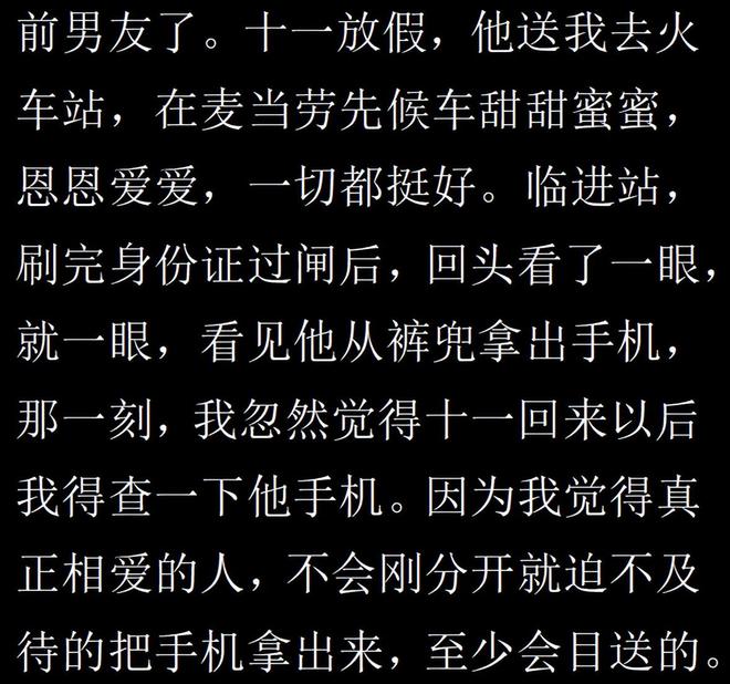 新一代理想MEGA选装数据公布:96%用户选择飞碟轮毂