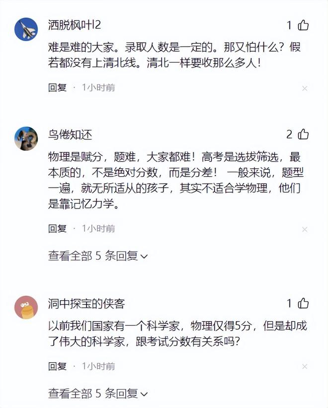 湖人追库明加获重大进展,美媒曝四队大交易方案:送走克内克特