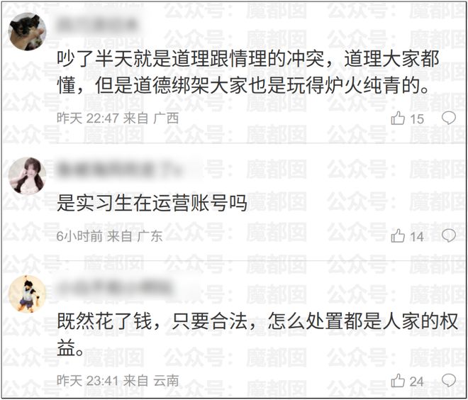 掘金双向合同签约白魔惠特摩尔 上季因右肩深静脉血栓赛季报销