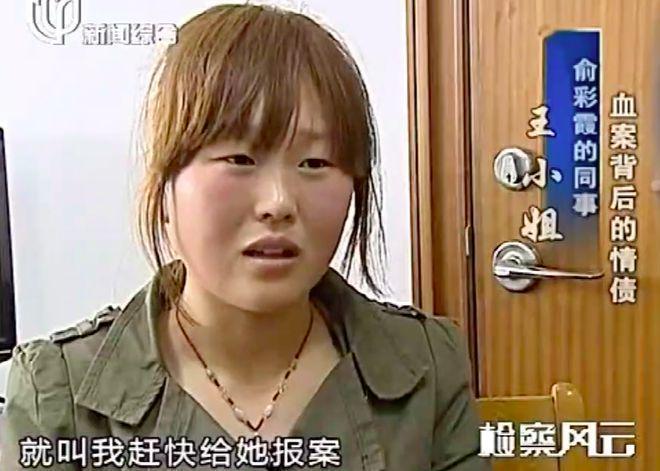 郭富城娇妻路人照被疯传！网友：方媛原来长这样，照妖镜都没这真