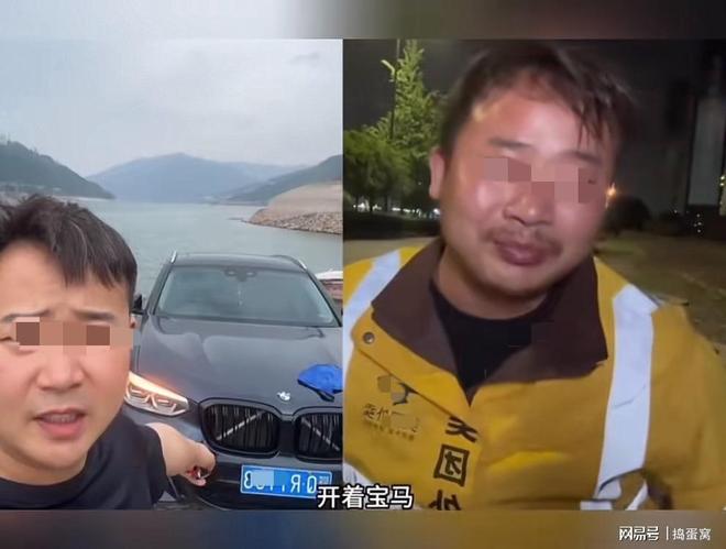 官方:广州龙狮正式签约摩西