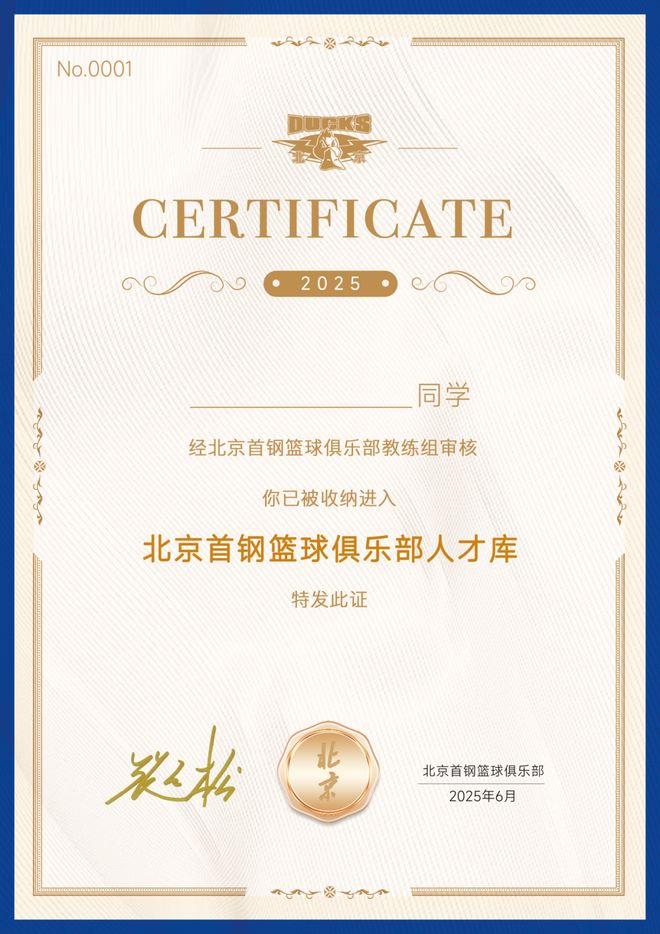 兹维列夫心中,奥运金牌重于大满贯冠军