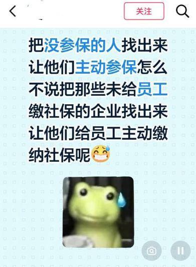加拿大公开赛三轮苏伯获54洞领先