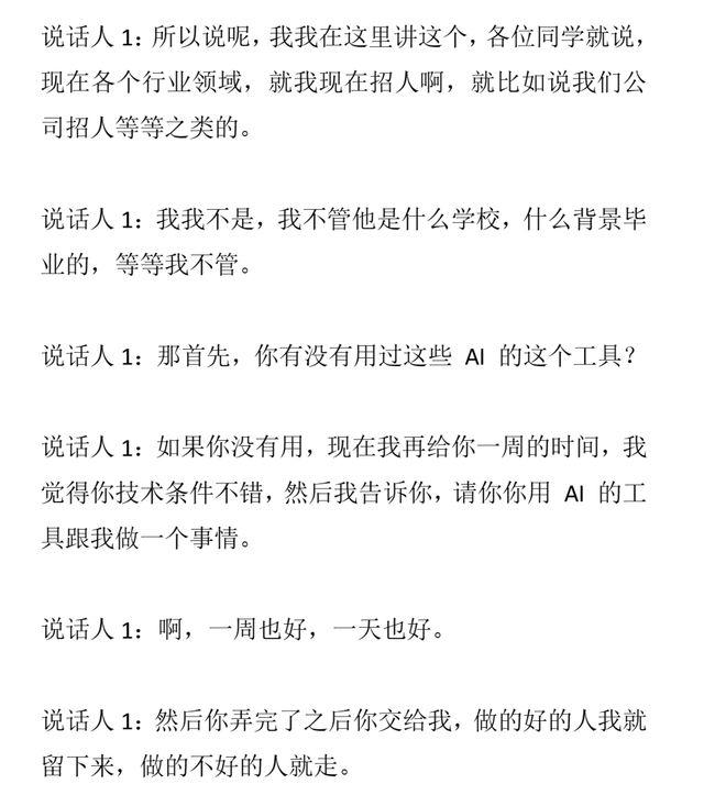 悲剧还是发生了!黑龙江女子因酷热将空调连续开了一天一夜,期间紧紧关闭门窗。随后她开始剧烈头痛、恶心头晕...