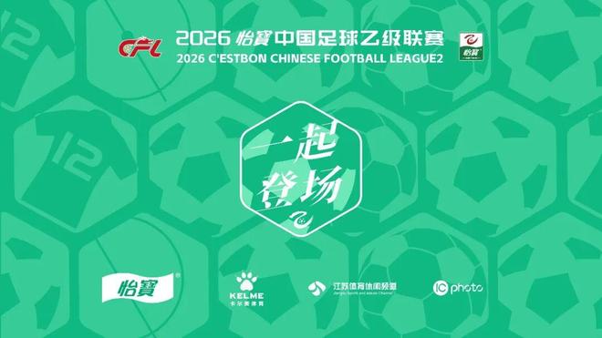 CBA休赛期又一名帅下课！李春江搭档被解雇：曾率队横扫广东队！