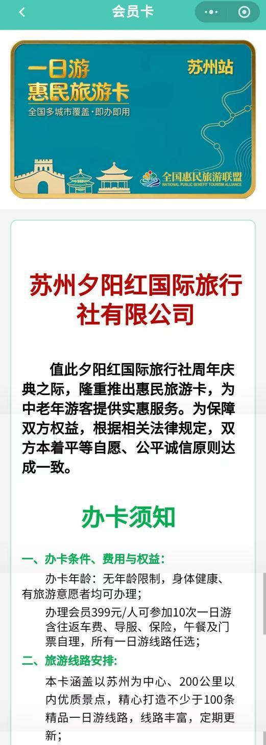 不召李梦?不是李月汝?女篮两大核心回京,宫鲁鸣这下安心了