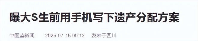再就业!雷霆邀深圳外援巴吉打NBA夏联 战广厦曾轰14+15+6帽