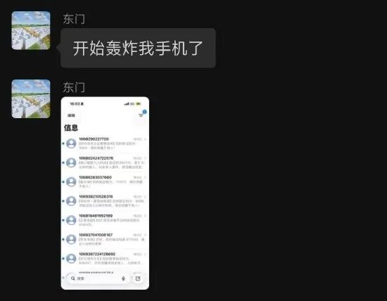 锐评热文:击球点过晚与原生家庭有关?但我认为这是个综合命题