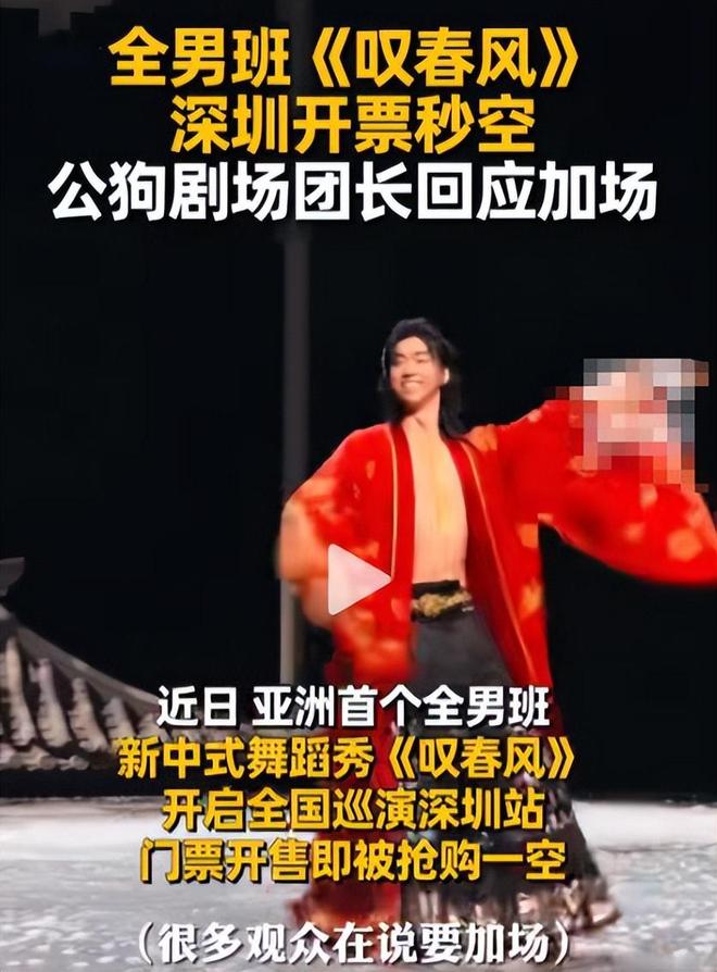 广东佛山拟规定:临街的阳台外、窗外,不得晾晒有碍市容的物品