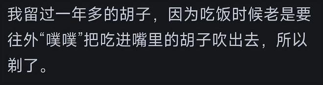 骑士计划保留现有核心阵容