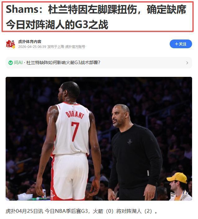 “这颜值,放艺术生里也是顶级!”家长晒素颜大一女儿哭鼻子火了