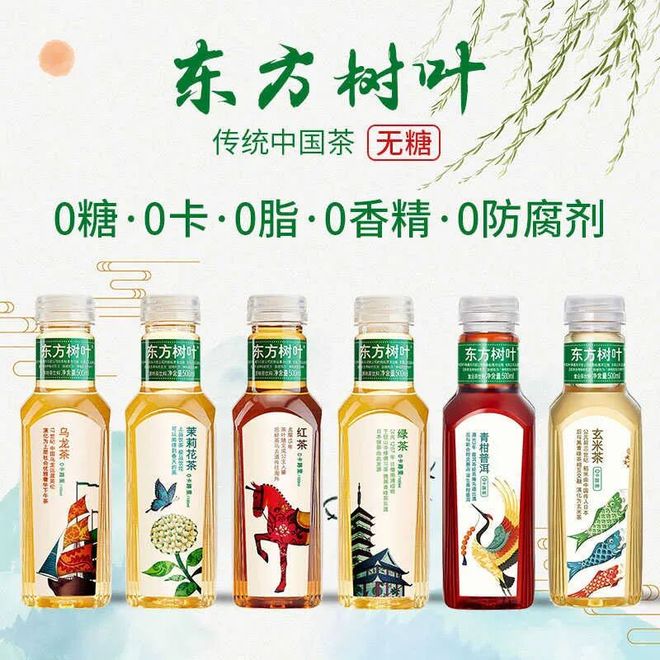 刮出了谢谢惠顾?名记:切尔西小将派斯将再次被提前退租
